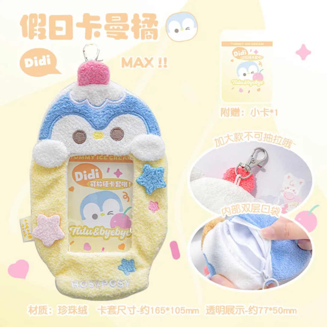 (NEW ARRIVAL) Photocard Keychain Card Holder – Sweet & Fluffy Gelato Plush ID Pouches