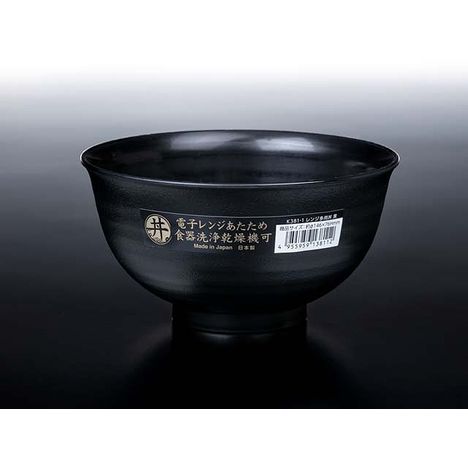 Donburi Bowl - Black