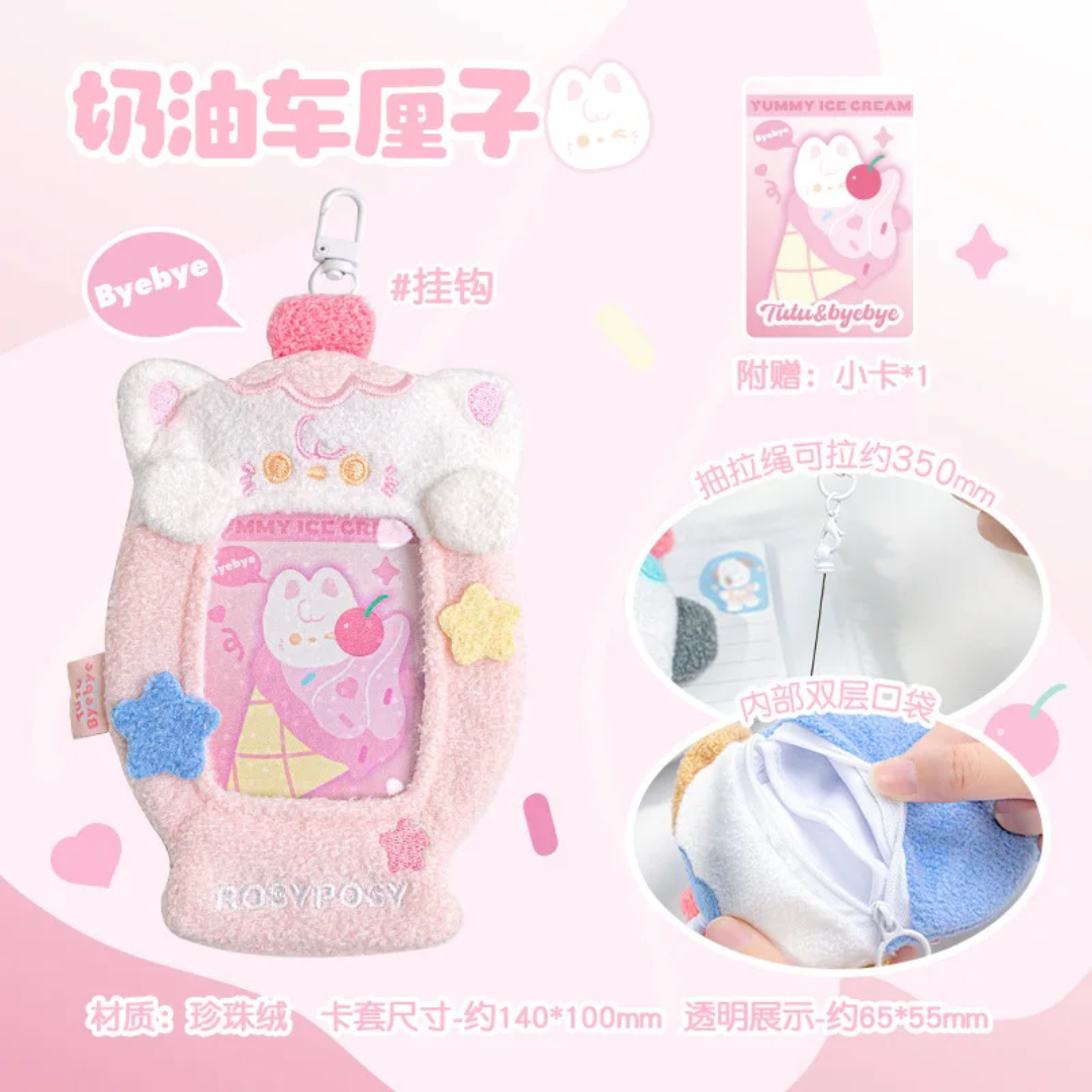 (NEW ARRIVAL) Photocard Keychain Card Holder – Sweet & Fluffy Gelato Plush ID Pouches
