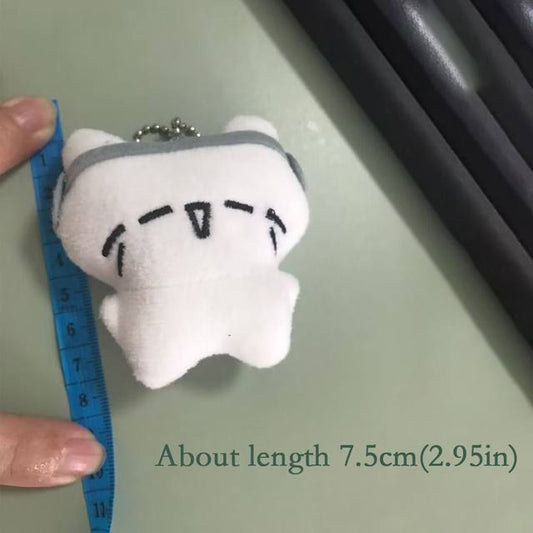 Cat Mood Swing Plush Keychain