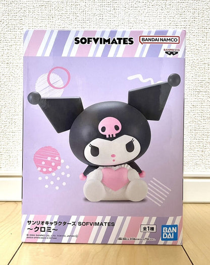 Sanrio Kuromi Sofvimates Figurine