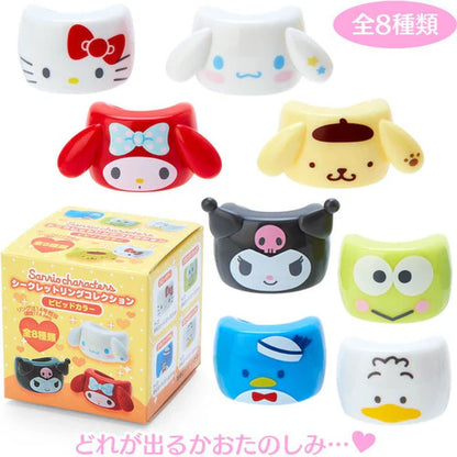 Sanrio Characters Secret Ring Blind Box Vivid Color Collection