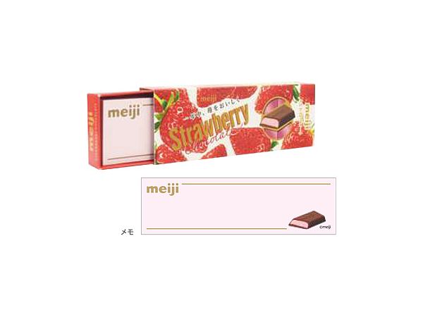Sakamoto Funbox - Meiji Strawberry Chocolate Bar Boxed Sticky Notes