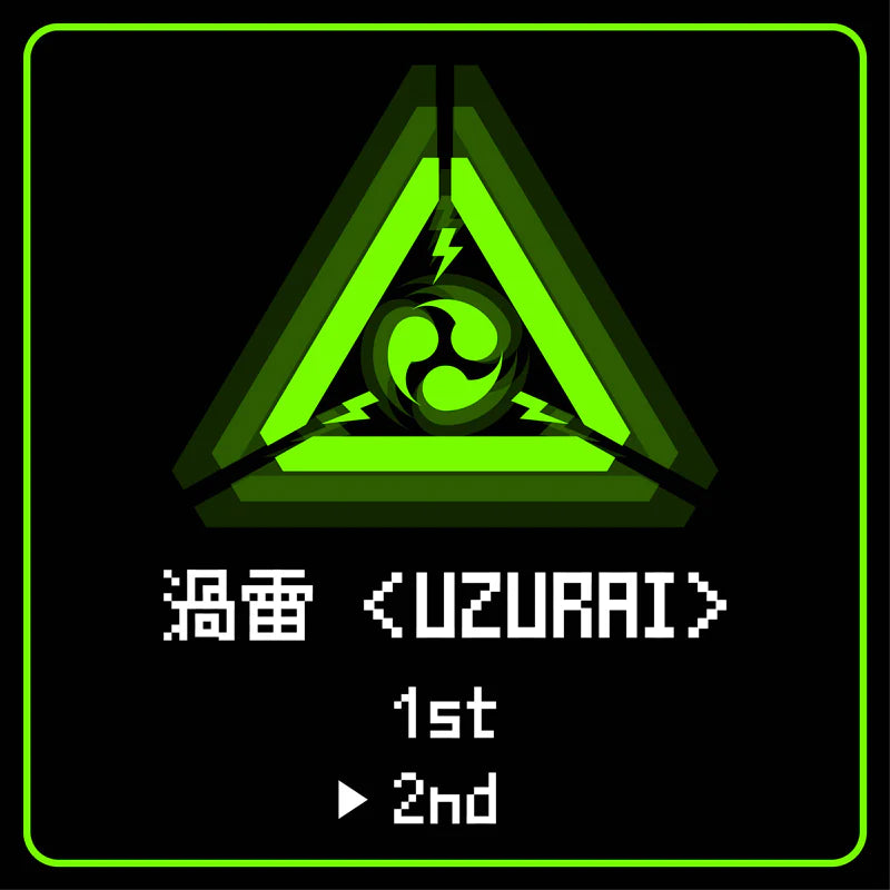 ACDC RAG Uzurai - Leggings Neon Green