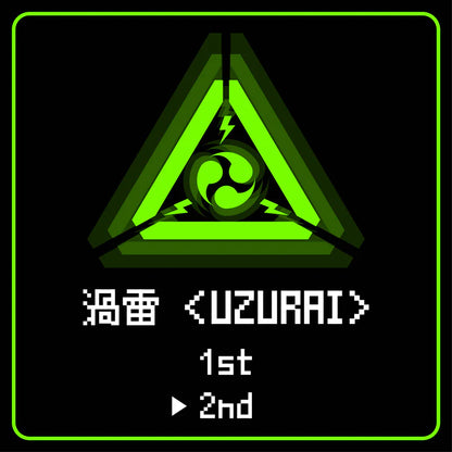 ACDC RAG Uzurai - Leggings Neon Green