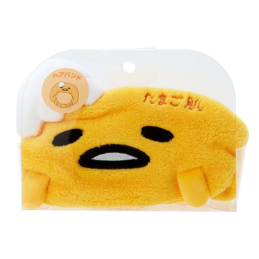 Sanrio Gudetama - Plush Headband