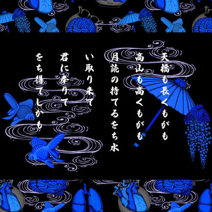 ACDC RAG Wochi Mizu Mini-jupe - Marine