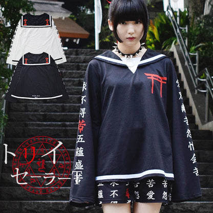 ACDC RAG Sailor Top - Torii Shrine White