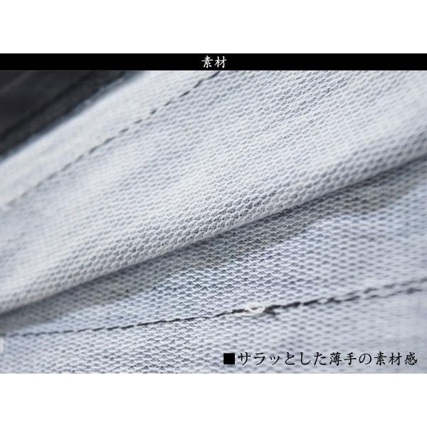 ACDC RAG Sailor Top - Torii Shrine White