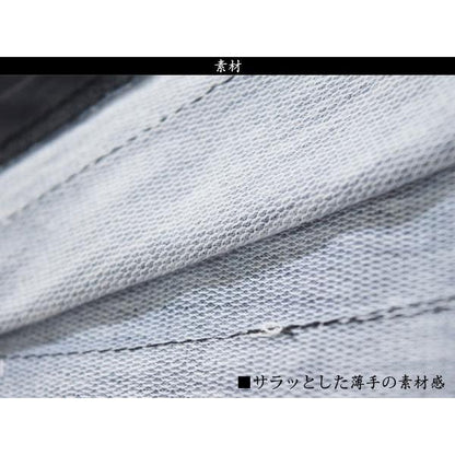 ACDC RAG Sailor Top - Torii Shrine White