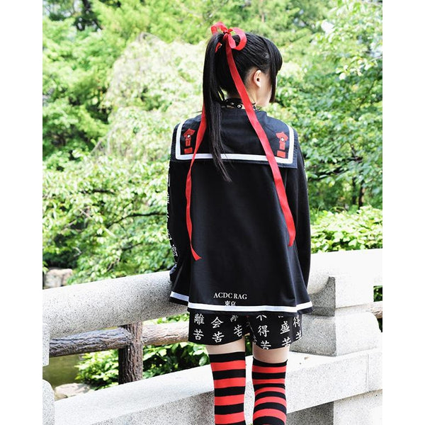ACDC RAG Sailor Top - Torii Shrine White