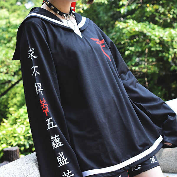 ACDC RAG Sailor Top - Torii Shrine White