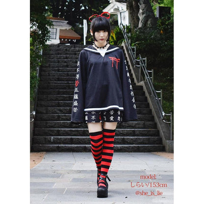 ACDC RAG Sailor Top - Torii Shrine White