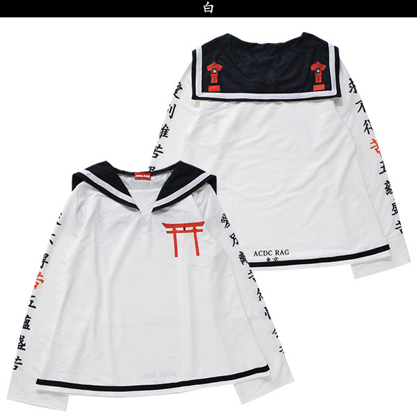 ACDC RAG Sailor Top - Torii Shrine White