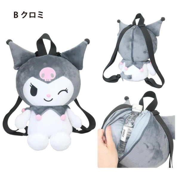 Sanrio Characters - Plush Backpacks