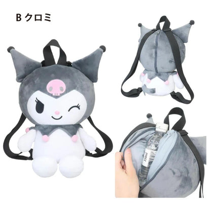 Sanrio Characters - Plush Backpacks