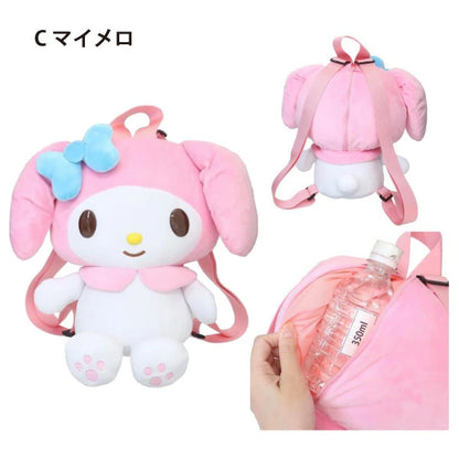 Sanrio Characters - Plush Backpacks