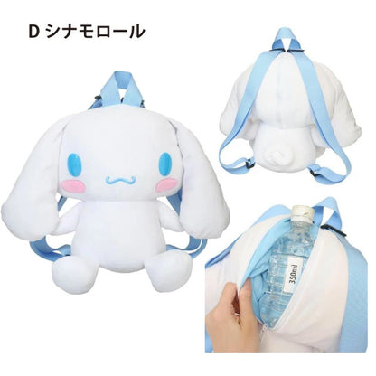 Sanrio Characters - Plush Backpacks