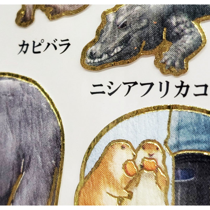 (COMING SOON) Kamio Japan - Otona Sticker Sheet - Zoo