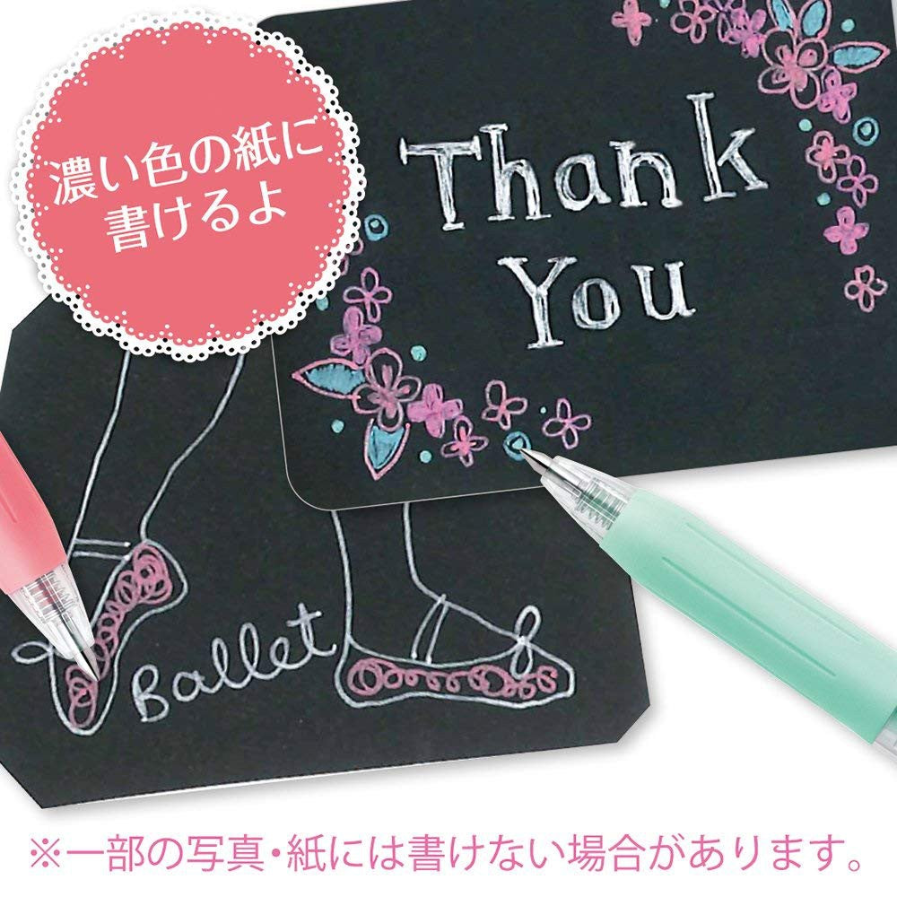 Sarasa Milky Gel Clip 0.5mm Stylo Bille (Set de 8 Couleurs) - ZEBRA