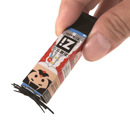 Kutsuwa Zi-Keshi Oji-San Magnetic Eraser
