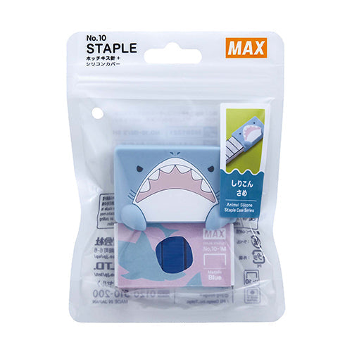 MAX Shark Stapler with Shark Staplers Cover Case