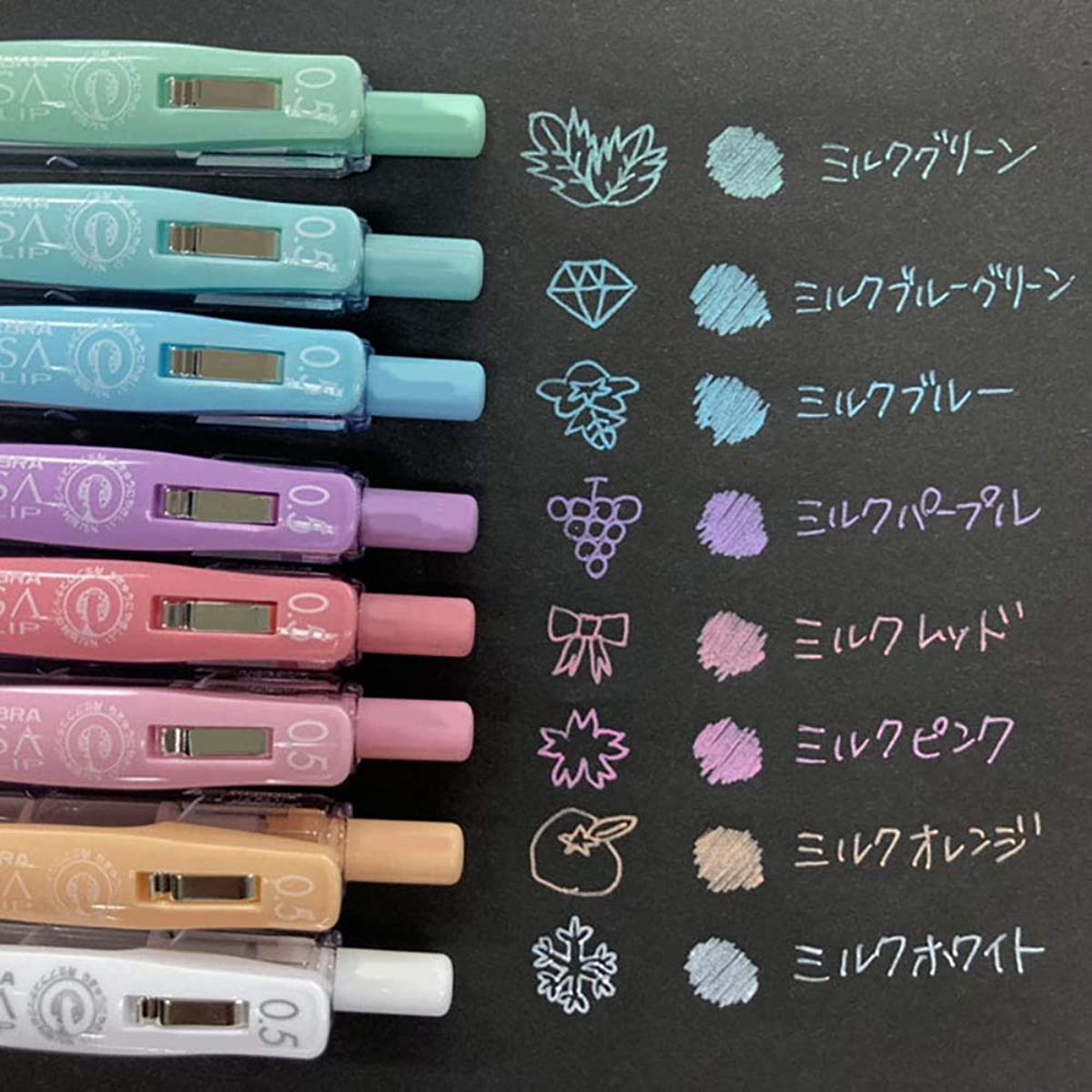 Sarasa Milky Gel Clip 0.5mm Stylo Bille (Set de 8 Couleurs) - ZEBRA