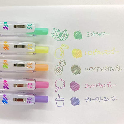 Zebra Sarasa Marble Gel Pens Clip 0.5mm