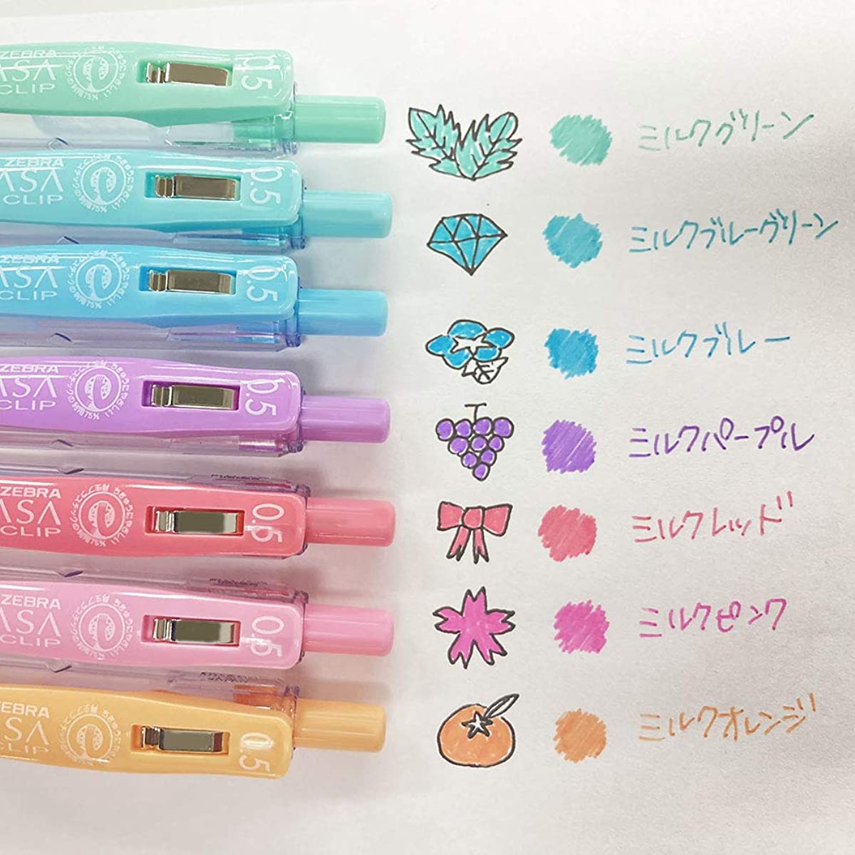 Sarasa Milky Gel Clip 0.5mm Stylo Bille (Set de 8 Couleurs) - ZEBRA