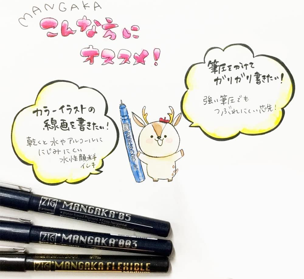 Kuretake ZIG - Cartoonist Mangaka - Set of 3