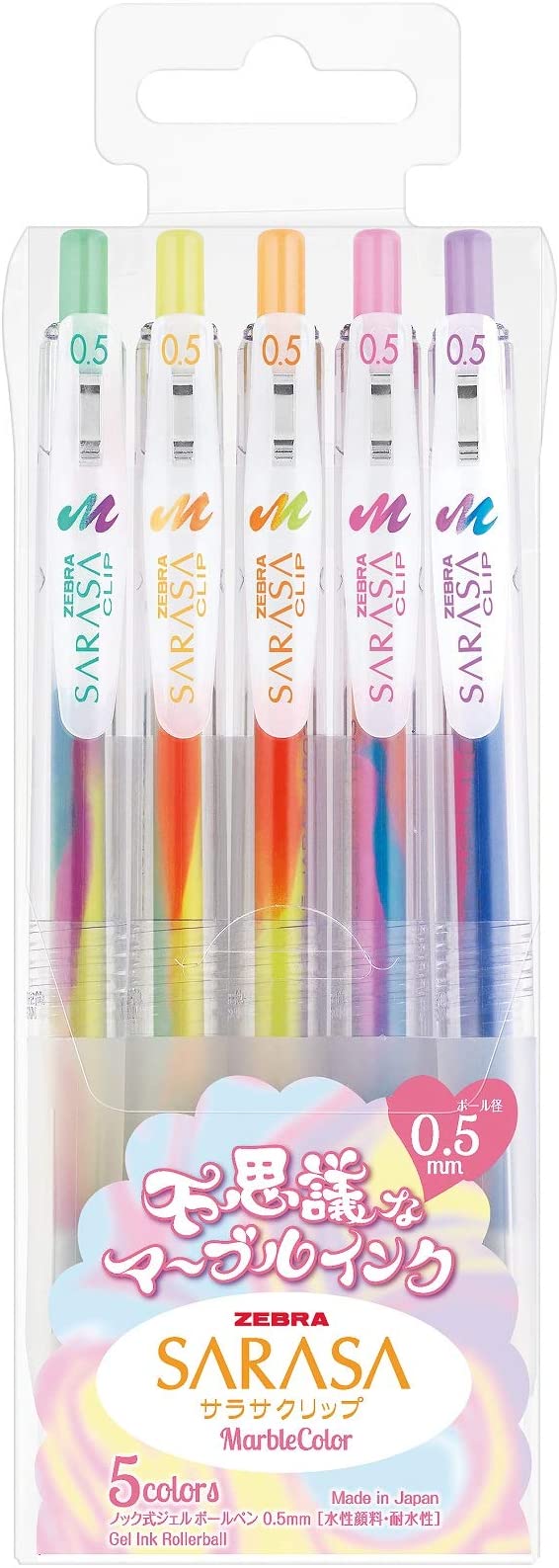 Zebra Sarasa Marble Gel Pens Clip 0.5mm