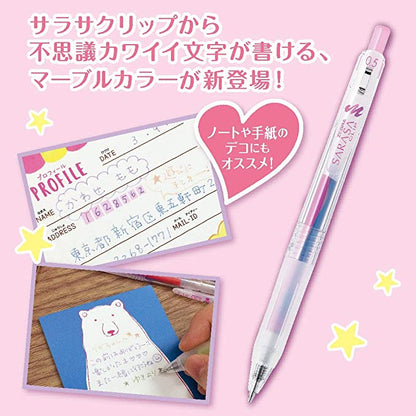 Zebra Sarasa Marble Gel Pens Clip 0.5mm
