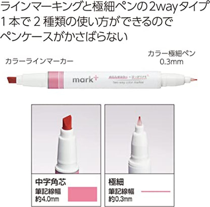 Marqueurs et surligneurs de couleur bidirectionnels KOKUYO Mark+ (lot de 5) - KOKUYO