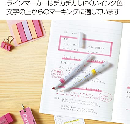 Marqueurs et surligneurs de couleur bidirectionnels KOKUYO Mark+ (lot de 5) - KOKUYO