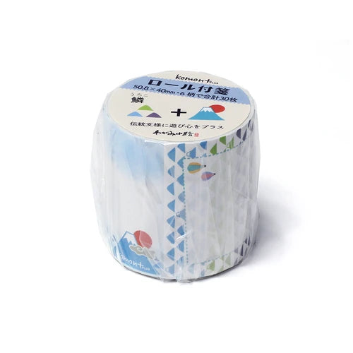 Mount Fuji Sticky Notes - Adhesive Stickers