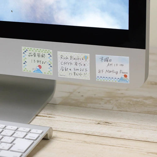 Mount Fuji Sticky Notes - Adhesive Stickers