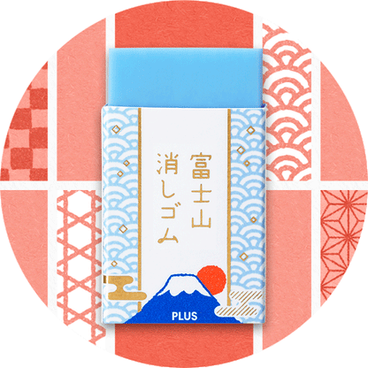 AIR-IN Mt. Fuji Eraser by PLUS – Unique Japanese Eraser That Forms Mt. Fuji