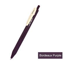 Zebra Sarasa Clip 0.5mm Vintage - Bordeaux Purple
