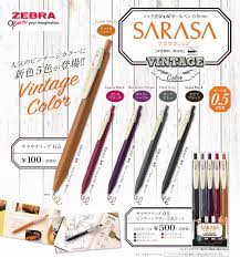 Zebra Sarasa Clip 0.5mm - Vintage Collection - Dark Grey